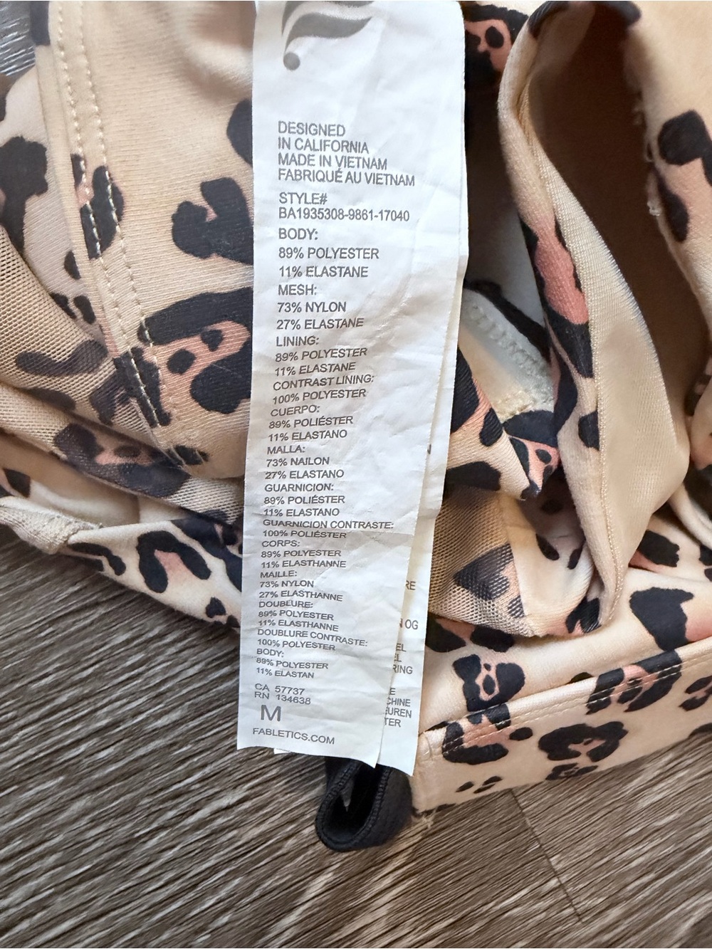 Fabletics Leopard Racerback Sports Bra - Picture 3 of 3
